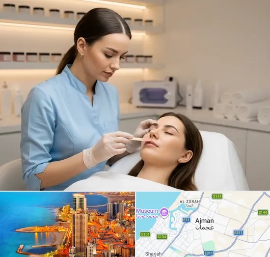Face Waxing in Ajman