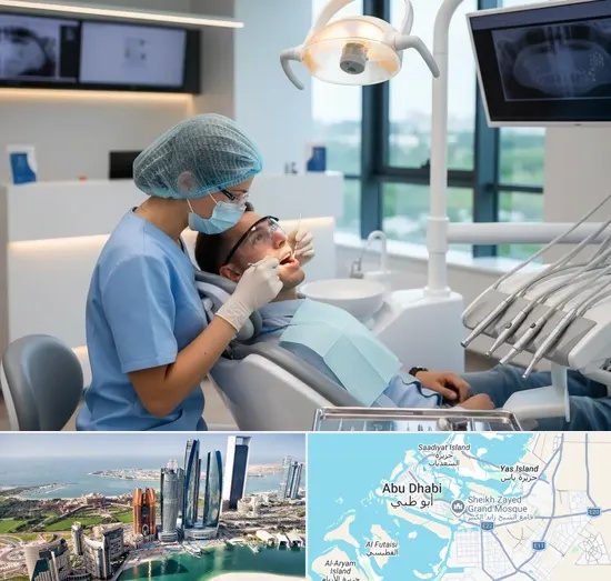 Dentist in Abu Dhabi