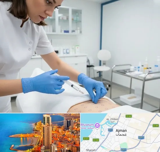 Fat Dissolving Injections in Ajman