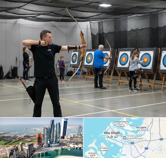 Archery Academy in Abu Dhabi