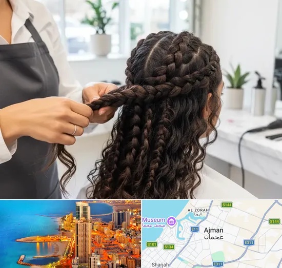 Hair Braiding in Ajman