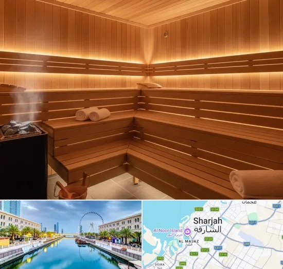 Saunas in Sharjah