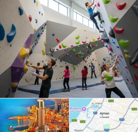 Rock Climbing in Ajman