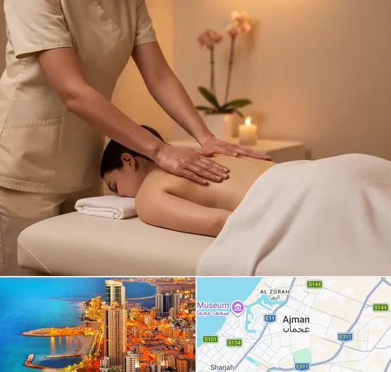 Swedish Massages in Ajman