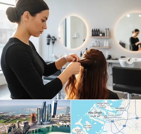 Hair Weaves in Abu Dhabi