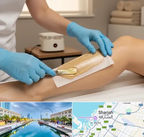 Full Body Wax in Sharjah