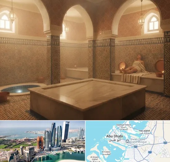 Hammam in Abu Dhabi