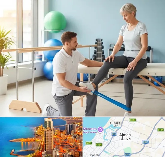 Physical Therapy Treatments in Ajman