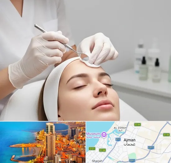 Facial Extractions in Ajman