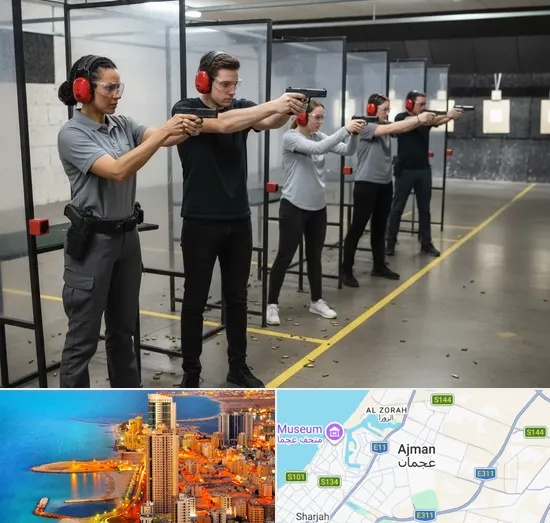 Shooting Academy in Ajman