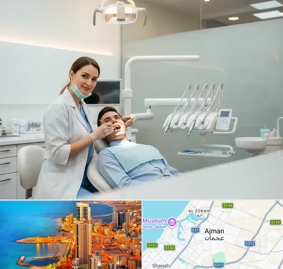 Filipino Dentist in Ajman