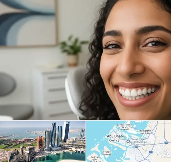 Dental Veneers in Abu Dhabi