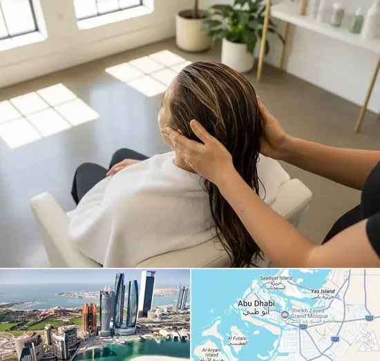 Hair Treatments in Abu Dhabi