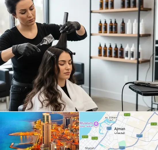 Permanent Hair Straightening in Ajman