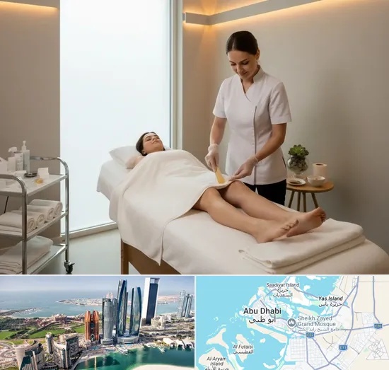 Brazilian Wax in Abu Dhabi