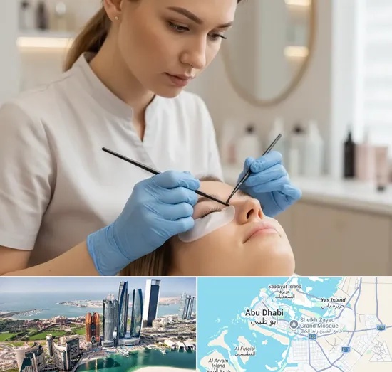 Eyelash Tinting in Abu Dhabi