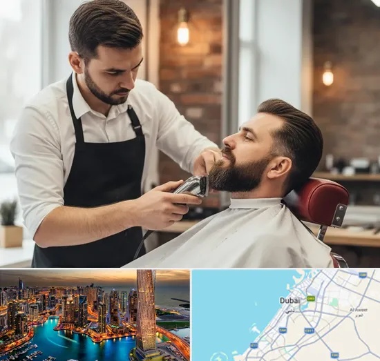 Beard Trims in Dubai