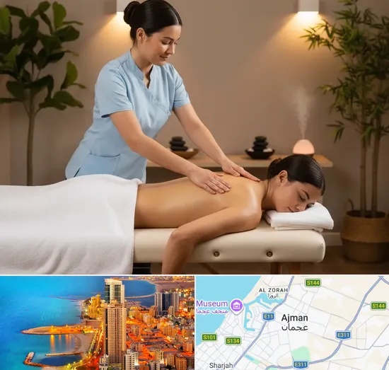 Spa Treatments in Ajman