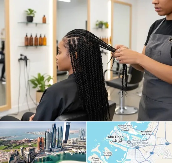Hair Twists and Twist Outs in Abu Dhabi