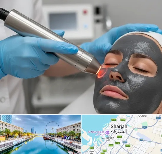 Carbon Laser Peel in Sharjah