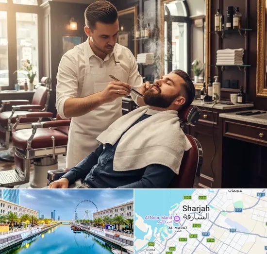 Hot Towel Shaves in Sharjah