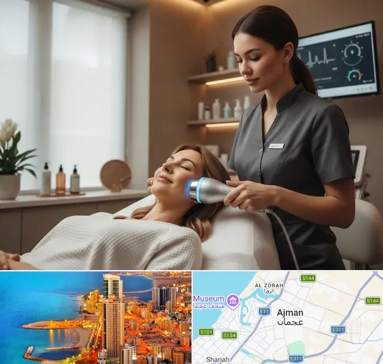 Skin Tightening Treatments in Ajman