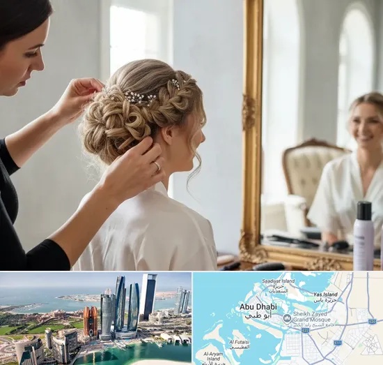 Bridal Hair Styling in Abu Dhabi
