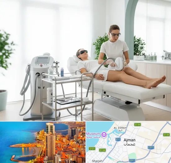 Laser Hair Removal in Ajman