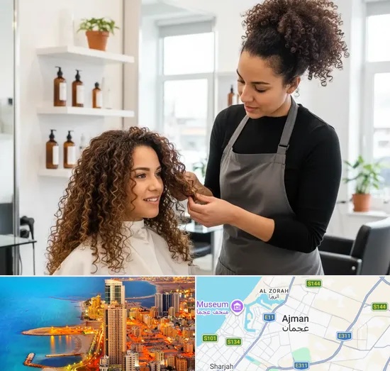 curly hair salon & specialists in Ajman