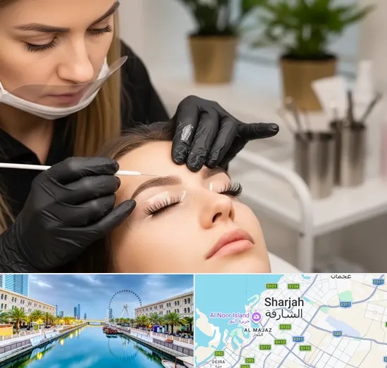 Lash Lifts in Sharjah