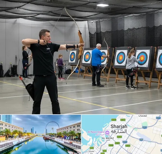 Archery Academy in Sharjah
