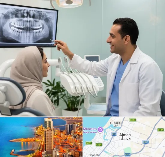 Arabic Dentist in Ajman