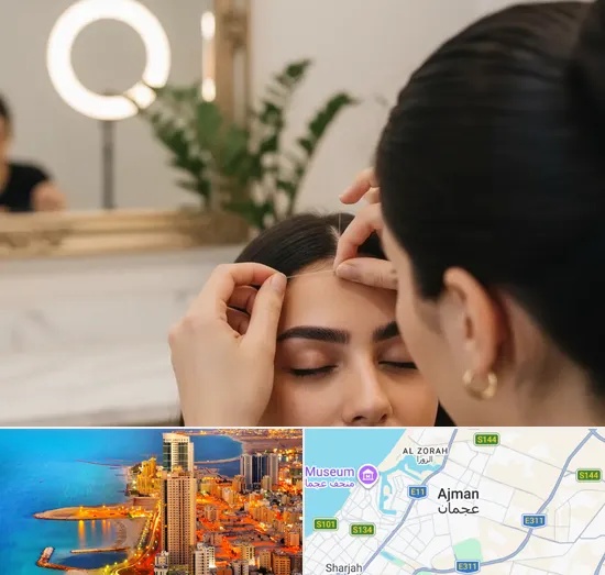 Eyebrow Threading in Ajman