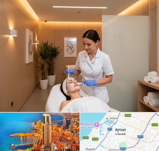 Medspas in Ajman
