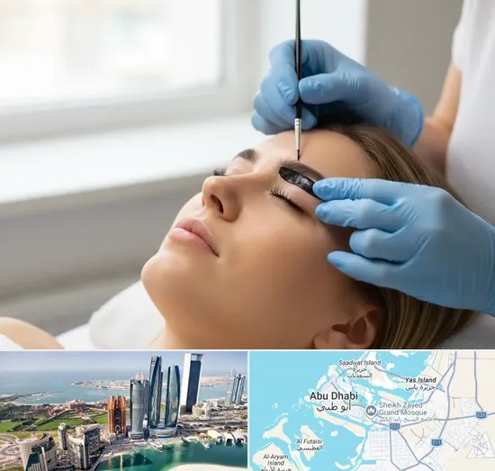 Lash Lift and Tint Treatments in Abu Dhabi
