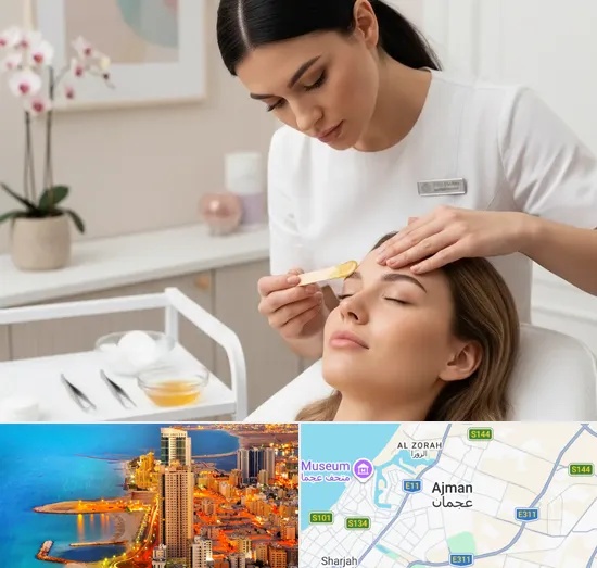 Eyebrow Wax in Ajman