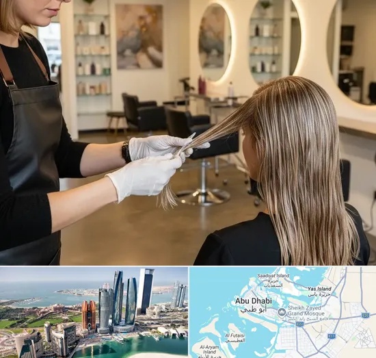 Keratin Treatments in Abu Dhabi