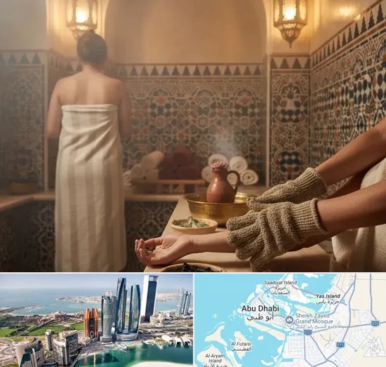 Moroccan Baths in Abu Dhabi