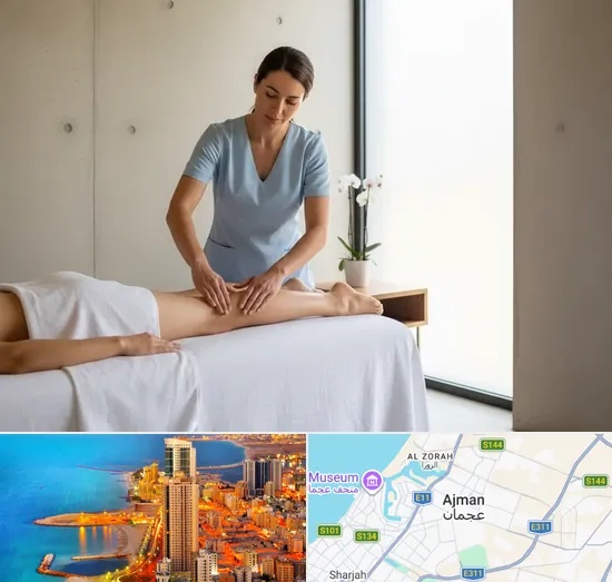 Lymphatic Drainage Massages in Ajman