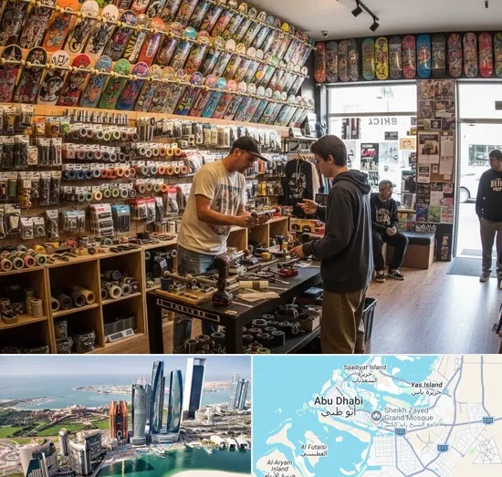 Skateboard Shop in Abu Dhabi