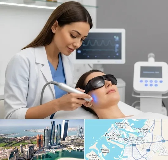 Pigmentation Treatment in Abu Dhabi