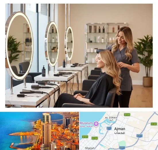 Hair Salons in Ajman