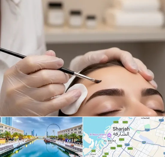 Eyebrow Tinting in Sharjah