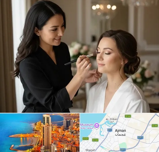 Bridal Makeup in Ajman
