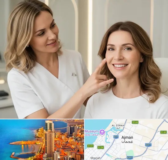 Thread Lift in Ajman