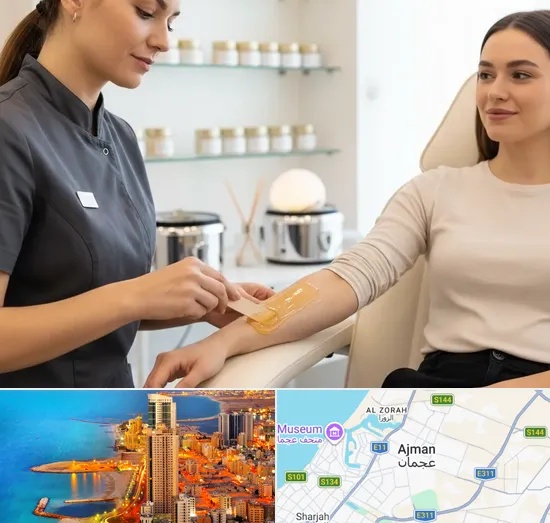 Arm Waxing in Ajman