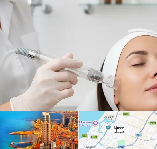 HydraFacial in Ajman