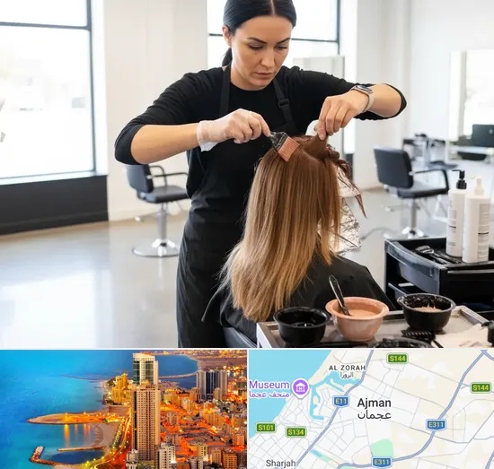 Hair Coloring in Ajman