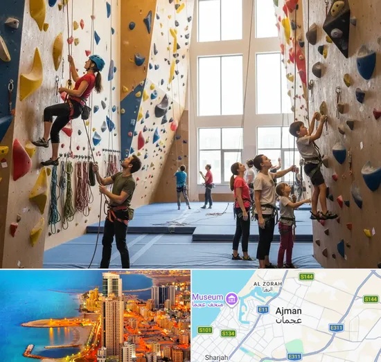 Rock Climbing Classes in Ajman