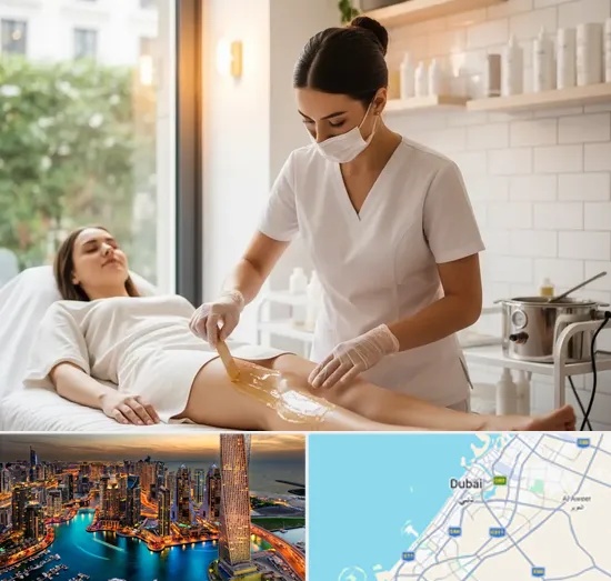Leg Waxing in Dubai